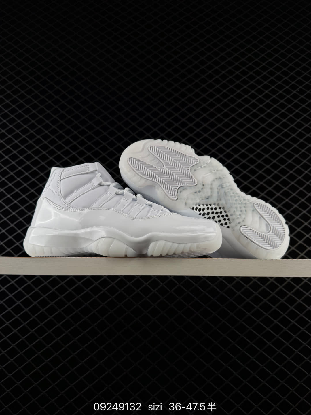 Nike Air Jordan 11 Retro High Concord-IV7639